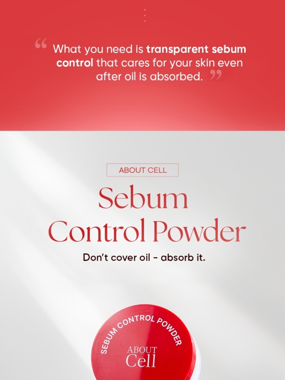 About Cell Sebum Control Powder - Picture 7 of 10